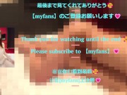 【ドM素人女調教】素人女の手足を拘束して乳首とクリトリスの3点を電マ責め調教💕 15/16