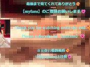 【ドM素人女調教】素人女の手足を拘束して乳首とクリトリスの3点を電マ責め調教💕 8/16