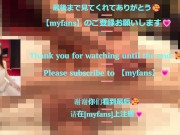 【ドM素人女調教】素人女の手足を拘束して乳首とクリトリスの3点を電マ責め調教💕 9/16