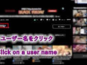 休憩中の女性のパンツを脱がせてバイブを入れてみた