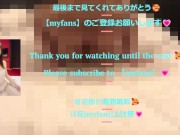 ムチムチ日本人痴女のお尻で顔面騎乗クンニ💕　プリ尻に埋もれながらずっと舐め続けられるぐちょぐちょパイパンおまんこ💕 15/16