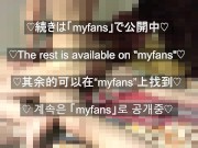 💗同棲カップルのリアルセックス💗パイパンおまんこの素人彼女との騎乗位セックスで激しく腰を振ってリアル絶頂アクメ💕 12/16