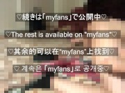 💗同棲カップルのリアルセックス💗パイパンおまんこの素人彼女との騎乗位セックスで激しく腰を振ってリアル絶頂アクメ💕 14/16