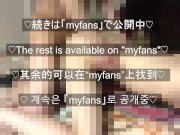 💗同棲カップルのリアルセックス💗パイパンおまんこの素人彼女との騎乗位セックスで激しく腰を振ってリアル絶頂アクメ💕 15/16