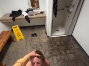 Caught in Public Shower Masturbating and Sucked Cock 13/16