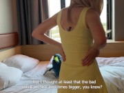 Stepmother Share a Bed In A Hotel Room 2/16