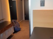 Stepmother Share a Bed In A Hotel Room 3/16