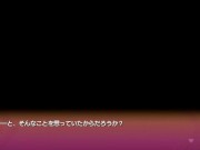 【H GAME】SUMMER-田舎の性活-♡Hドットアニメーション② パイズリ hentai 9/16