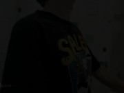 While I shower, you can just watch - Trailer 1/16