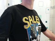 While I shower, you can just watch - Trailer 2/16