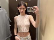 Petite Teen Luna Transparent Try-On - someone was spying on me in the fitting room?? 3/16