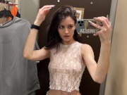 Petite Teen Luna Transparent Try-On - someone was spying on me in the fitting room?? 4/16
