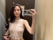 Petite Teen Luna Transparent Try-On - someone was spying on me in the fitting room?? 5/16