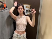 Petite Teen Luna Transparent Try-On - someone was spying on me in the fitting room?? 9/16