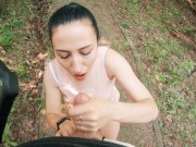 Risky Blowjob in Public Park 5/16