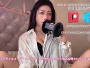 ASMR LICK ｜LonikaMeow港女舔耳3Dio Ear Licking + Ahegao in White Shirt顱內高潮【Full Vid on PATREON & ONLYFAN】 6/16