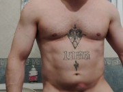 Paja del día 28 de septiembre 2024 15/16