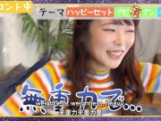 AV by a Japanese married woman with big breasts 11/16