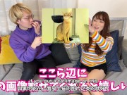 AV by a Japanese married woman with big breasts 8/16