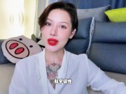 【喷泉乔老师】两性健康：注意！这些性病，肉眼根本看不出来！ t夹w心 p qz y 1 0 2 4 了解更多 16/16