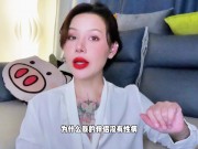 【喷泉乔老师】两性健康：注意！这些性病，肉眼根本看不出来！ t夹w心 p qz y 1 0 2 4 了解更多 2/16