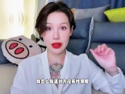 【喷泉乔老师】两性健康：注意！这些性病，肉眼根本看不出来！ t夹w心 p qz y 1 0 2 4 了解更多 4/16