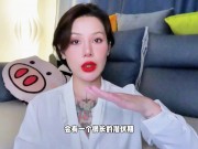 【喷泉乔老师】两性健康：注意！这些性病，肉眼根本看不出来！ t夹w心 p qz y 1 0 2 4 了解更多 9/16