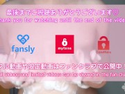 【超高画質】バスルームで泡まみれのセルフ巨乳モミ！マシュマロふわふわMy amateur girlfriend has some serious marshmallows! Japanese 5/16