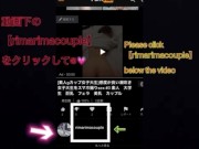 【夜のビーチでガチSEX】巨乳/女子大生/素人/ギャル/スマホ撮り/ビーチ/海岸/生中出し/日本人無　修正/野外/潮吹き女子大生/低身長/Japanese xxx/creampie/boobs/バック 1/16