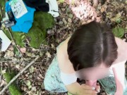 Je SUCE une bonne queue en pleine forêt 🌲🌳! 10/16