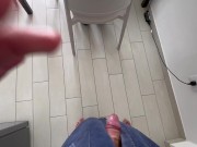 Schulmädchen von Klassenkameraden überrascht 2/16