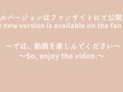 【個人撮影🚗】先生の運転姿に惚れて、ムラムラしちゃった🤭／こっそり先生にバレないように隣でオナってみた♡／Japanese amateur hentai ／日本人 1/16
