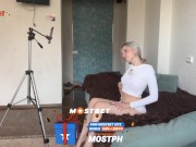 TikTok is Okay, but Porn is way More Fun and it'll make you More Popular. 1/16