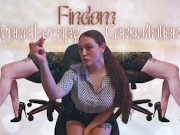 Findom Hypnotherapy Consultation PREVIEW Femdom Secretary High Heels Fetish 2/16