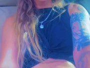 I never wear panties. 7/16