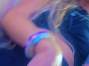 I never wear panties. 8/16