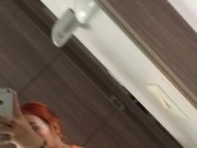 HOT FRIEND RECORDS HERSELF IN THE BATHROOM OF HER HOUSE SHOWING HER TITS 3/16