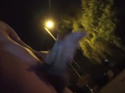 Solo en extérieur 13/16