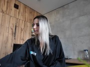 Lonely MILF Calls Handyman To Fuck Him 1/16