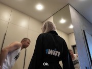 Lonely MILF Calls Handyman To Fuck Him 2/16