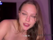 POV: “Ты что, снимаешь нас?» лишаю анальной девственности жену лучшего друга и снимаю это на камеру. 5/16