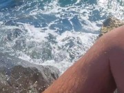 AVVENTURA IN PUBBLICO | SBORRATA PUBBLICA (ITALIANO) - BEVI LA MIA SBORRA TROIA 10/16