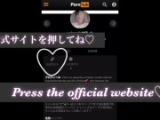 【個人撮影】 プール前に可愛い水着を着た彼女と仰向けフェラチオ♡仰向けおっぱいがエロすぎる彼氏目線の主観映像♡／Japanese amateur hentai 10/16