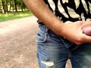 Girl gets fucked and jerks right on a busy walking path ! 8/16