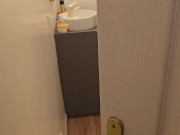 Our parents discover us having sex!! 1/16