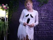 You can come to my Halloween party if you jerk off for me 5/16