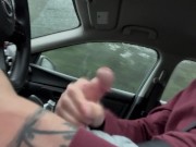 Jerking while Driving (Full vid / Link in bio) 12/16