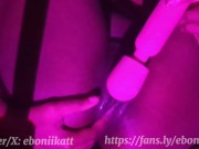 Ebony using her vibrator till squirting orgasm 5/16