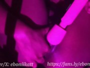 Ebony using her vibrator till squirting orgasm 8/16