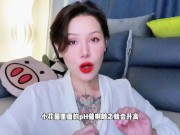 【喷泉乔老师】总是瘙痒，是怎么回事儿？.t夹w心 p qz y 1 0 2 4 了解更多 15/16